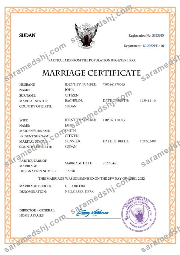 Sudan marriage certificate Word and PDF template